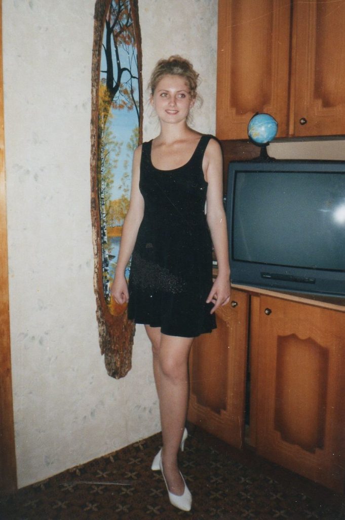 Elena aus Tschechien - persönlich geprüfte Dame, Partnervermittlung PV Franzensbad